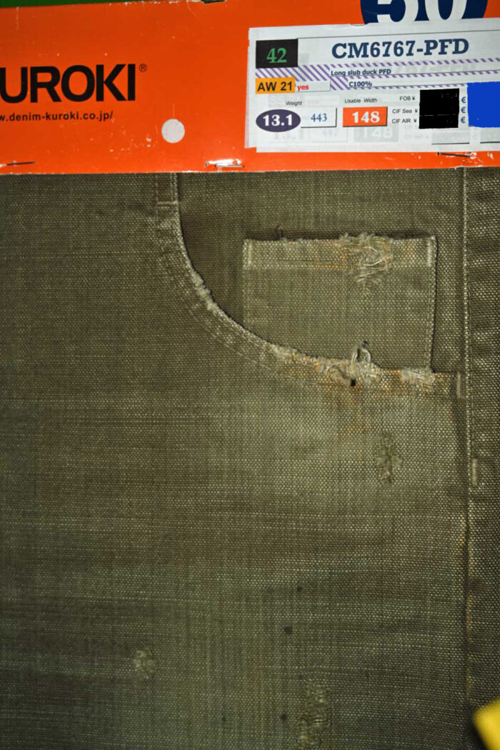CM6767-PFD
