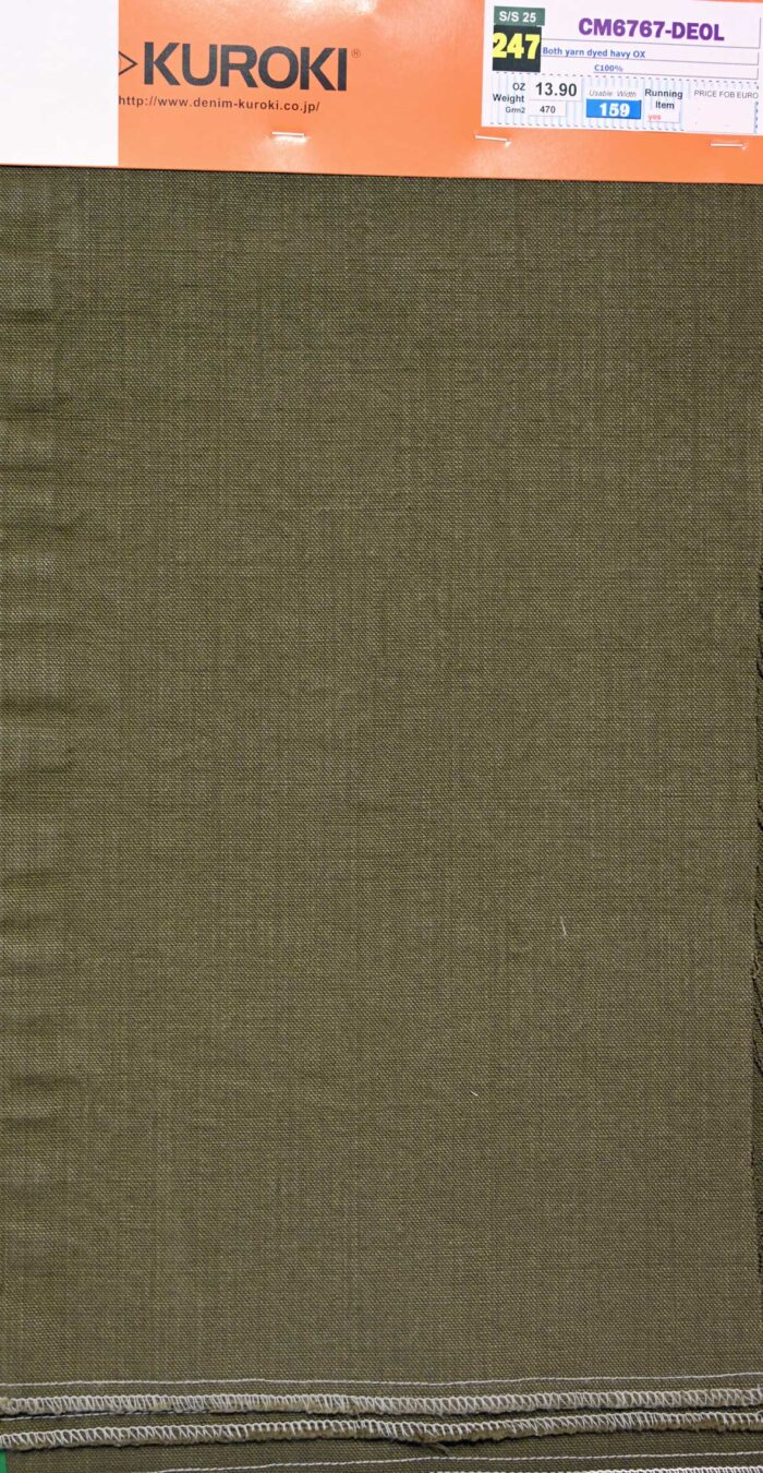 CM6767-DEOL