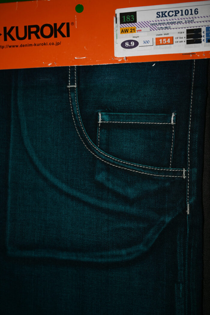 SKCP1016