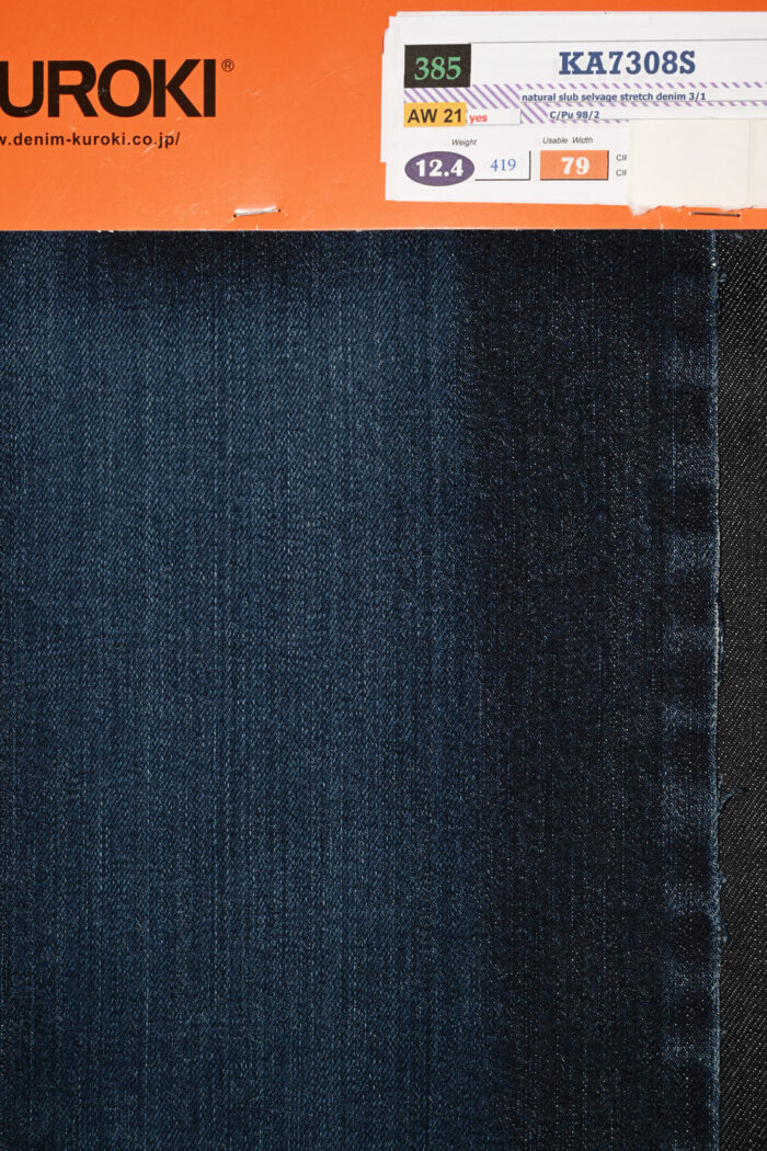 KA7308S