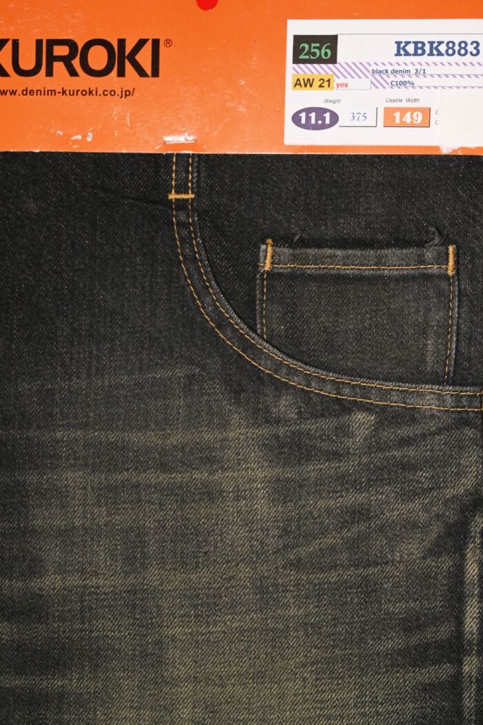 KBK8831