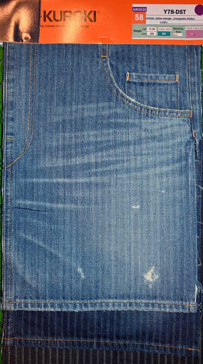 Y78-DST